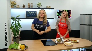 Кулинарная магия. Выпуск 19.10.22 г. Гость в студии - Дарья Муравьёва. Кулинарная магия. Выпуск 19.10.22 г. Гость в студии - Дарья Муравьёва.